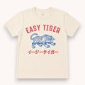 Best Day Ever Kids - Easy Tiger Tee