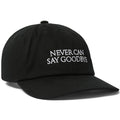 HUF Issac Hayes 6-Panel Hat black pure boardshop
