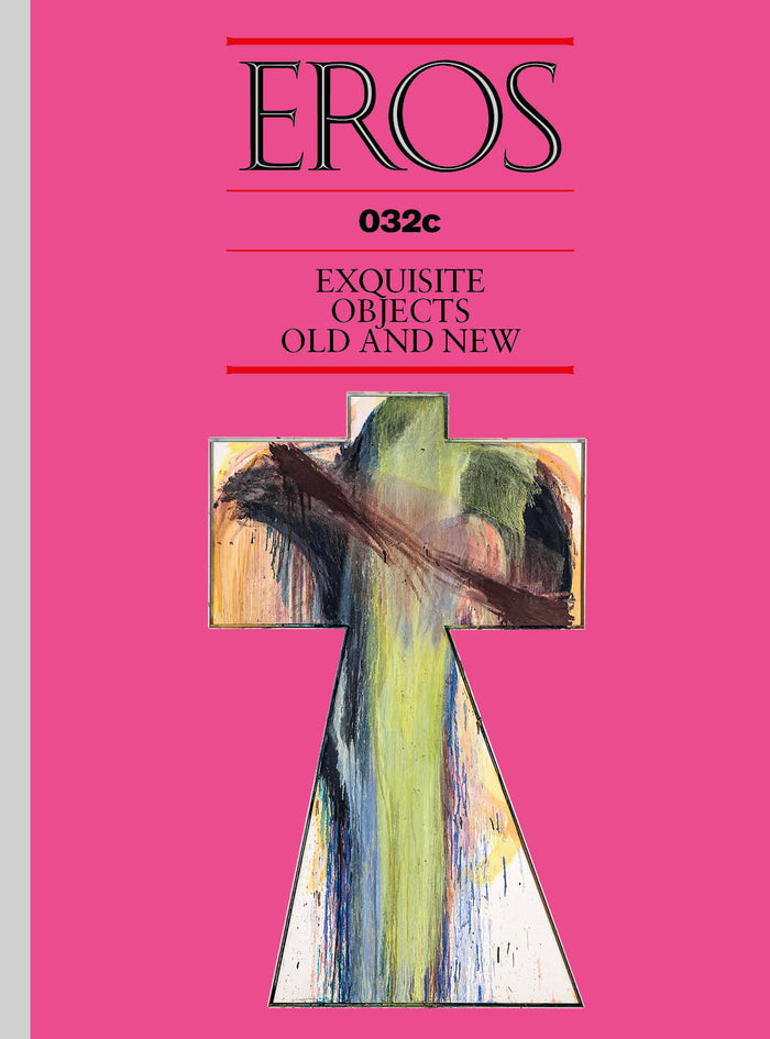 ISSUE #49 – SUMMER 2026: KELSEY LU