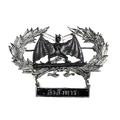 Thai Army Special Forces "Hunter Killer" Badge - Army & Outdoors - Flags, Badges & Insignia
