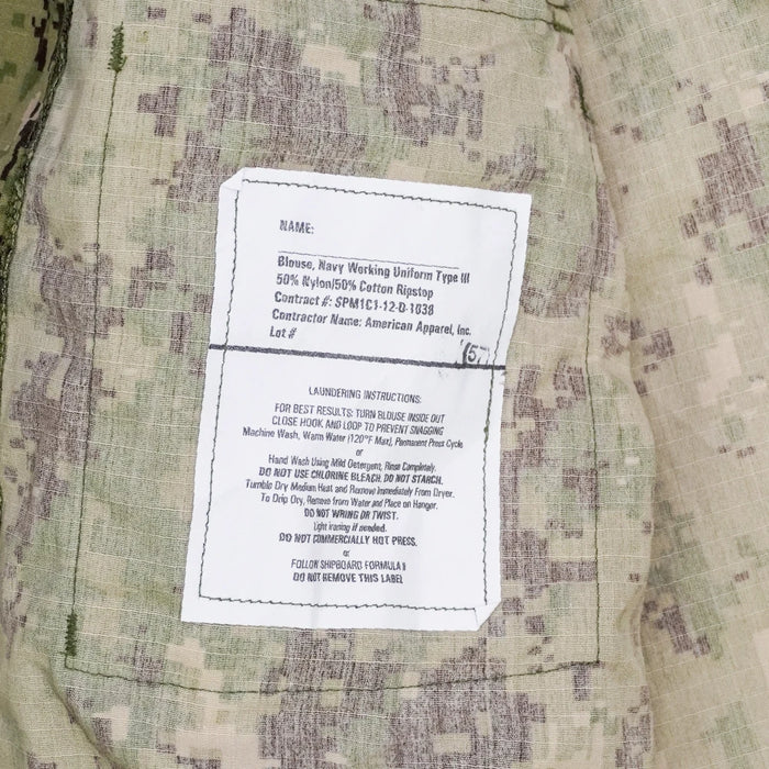 US Navy NWU Type III AOR2 Shirt - Medium Short - US Navy Surplus - Field Shirts